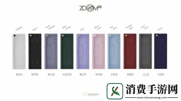 美国Zoom动物园：你有没有参加过美国的Zoom动物园感觉如何
