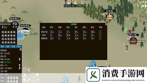 手游新风向阿斯巴甜风波下的健康游戏生活专家视角与游戏乐趣并存