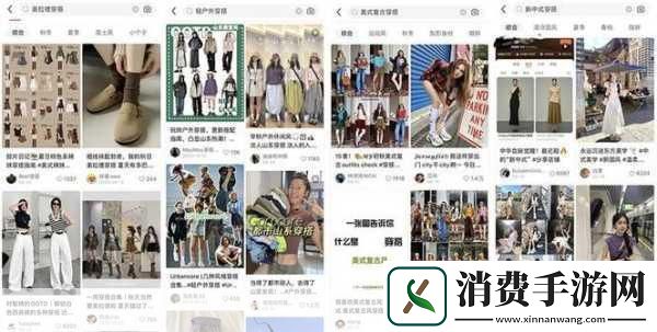 无人区码尺码制定新趋势：在拓展无人区码尺码制定新趋势时如何更好地满足消费者的个性化需求