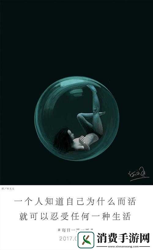 他的腰身缓慢下沉