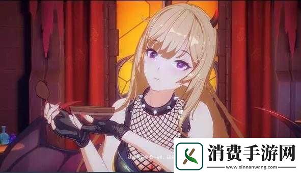 穿成黄油魅魔要如何求生雪爪