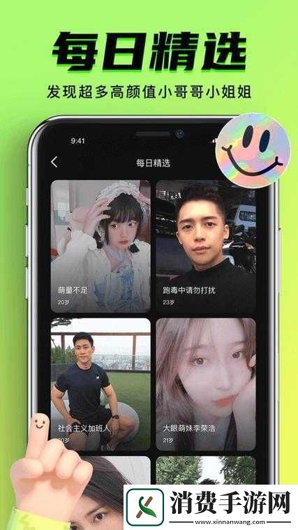 九幺-pro-下载资源获取及安装说明