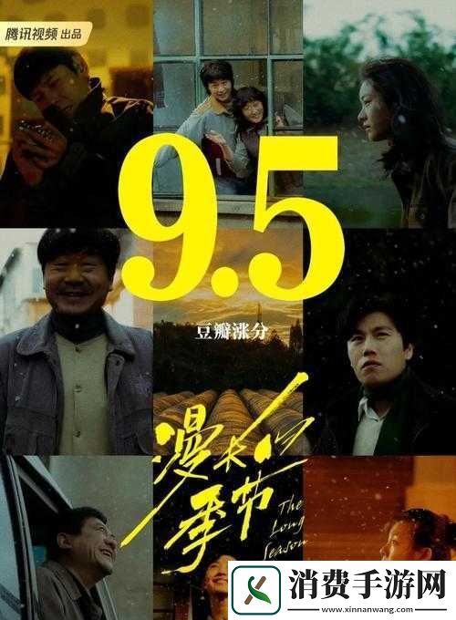 最好看的中文字幕国语电视剧