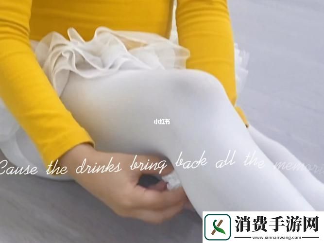 纸巾必备舞蹈视频