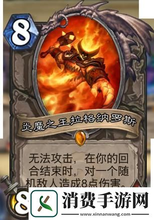 机械巫师ASC和富足集团极光组织的关系详解