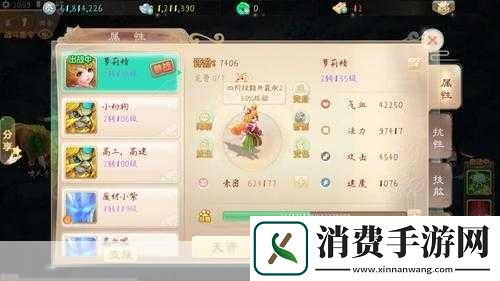 手游趣闻洗衣液厂奇遇记马路变身梦幻泡沫海玩家直呼香飘手游界！