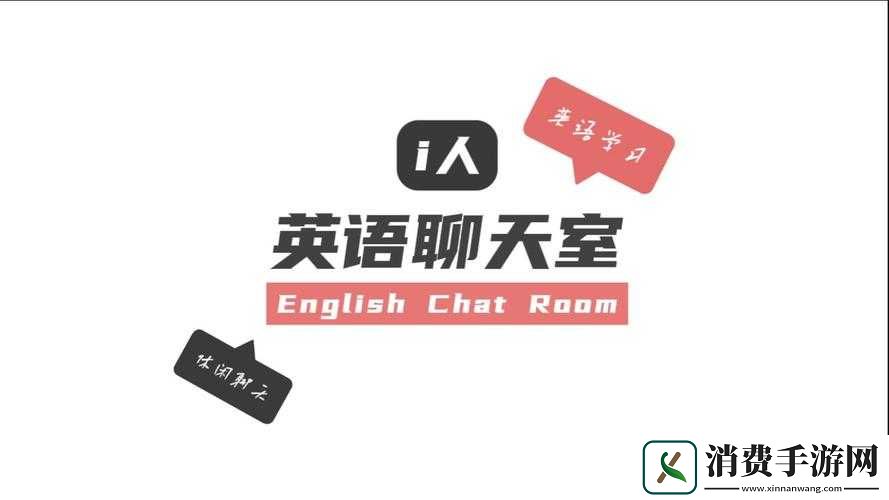 已满十八点自动转