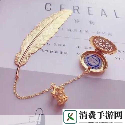 毕业典礼后送给继子的礼物系列：你有没有考虑过送给继子一些特别有意义的毕业礼物呢