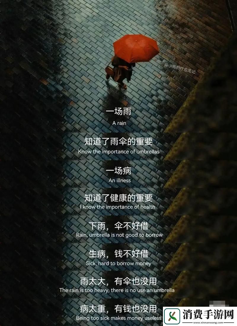 科技狂想曲：火星种土豆-你敢想