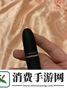 桃之夭夭-MAC蜜桃色的314究竟藏了什么秘密