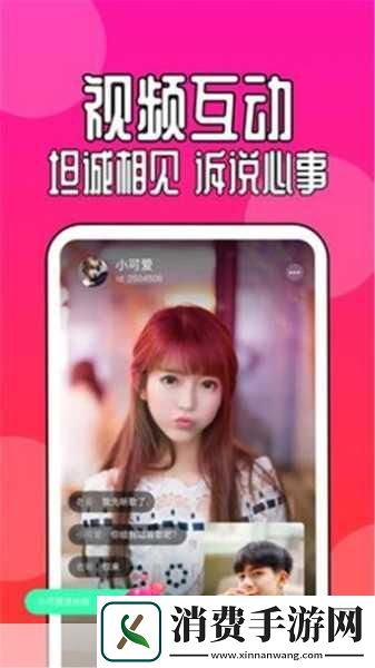 91短视频版高清在线观看免费：你知道在哪里可以免费在线观看91短视频的高清版本吗