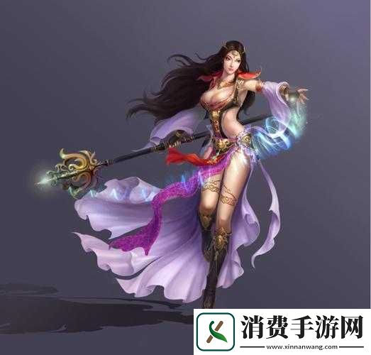 法师的热血屠龙人生