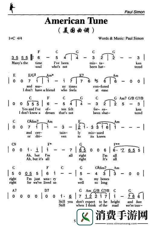 欧美一曲、二曲、三曲相关内容汇总