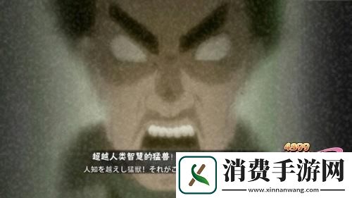 忍者风暴三大流派奥义秘法详解