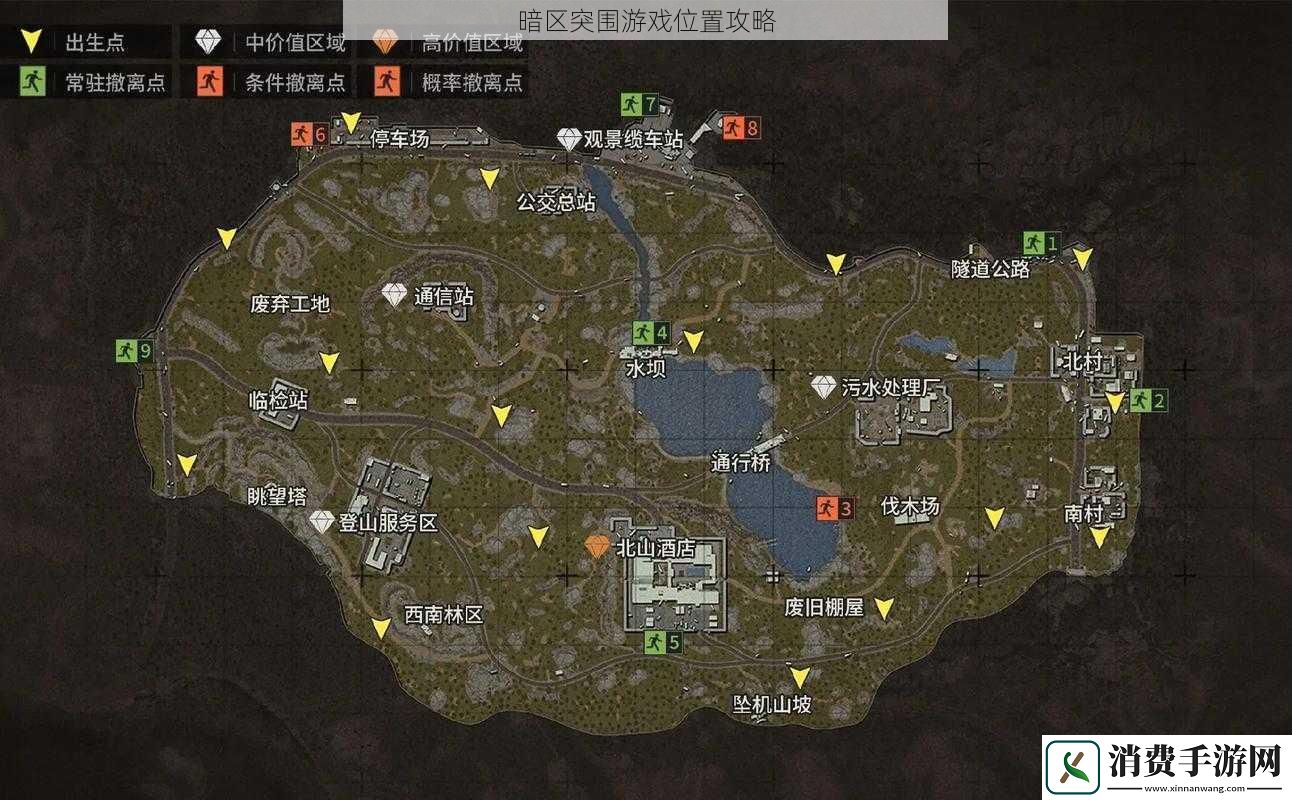暗区突围游戏位置攻略