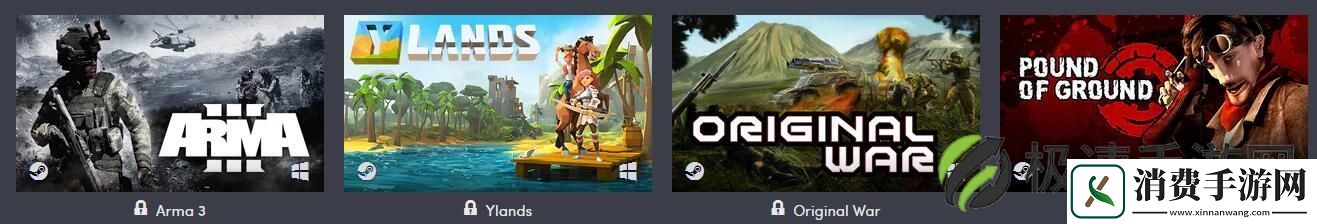 仅需7元！HumbleBundle开启Bohemia发行商特惠包四款精彩游戏等你来体验！