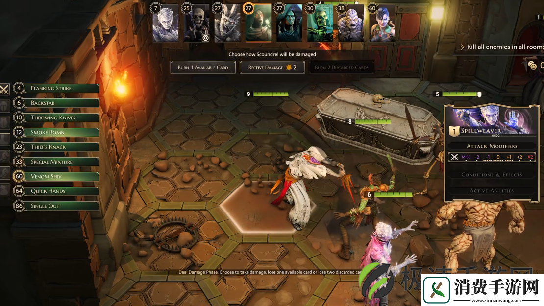 幽港迷城游戏演示揭晓