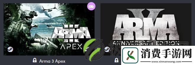 仅需7元！HumbleBundle开启Bohemia发行商特惠包四款精彩游戏等你来体验！