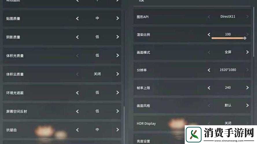永劫无间级可以排吗怎么玩