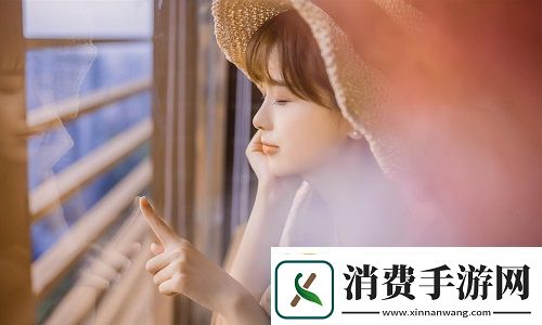 老公看我和别人发的关系让人纠结