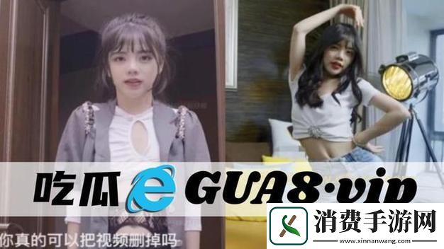 “51fun瓜田里-奇葩创新炸裂络！”