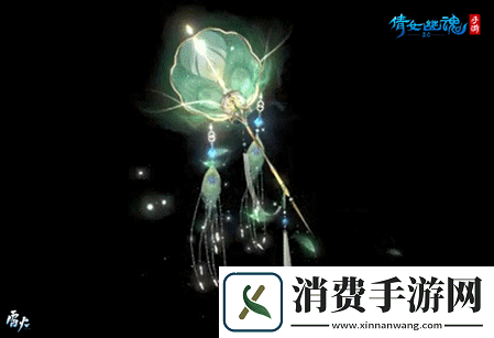 孔雀翎羽金丝点染109级新装备背饰雀金扇公开！