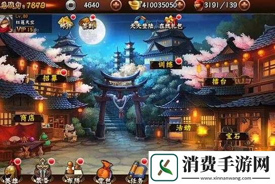 无敌唤灵新手抢鲜试玩攻略分享