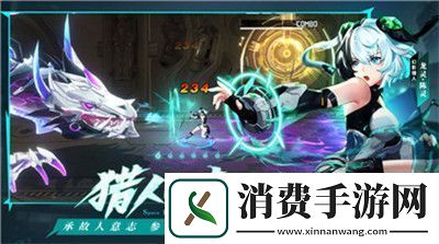 奇迹暖暖钟楼幻影：梦幻之境的魅力