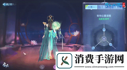 孔雀翎羽金丝点染109级新装备背饰雀金扇公开！