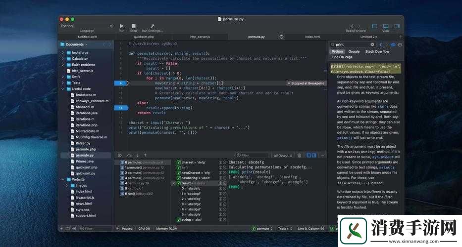 JAVAVIDEOAUDIOENCODER