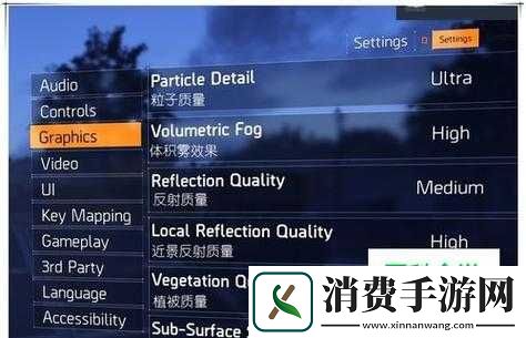 全境封锁自动退出怎么办