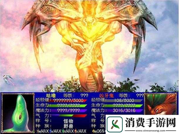 幻世录游戏秘籍