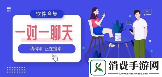 免费听令-科技界的惊世之举！另类解读令人捧腹