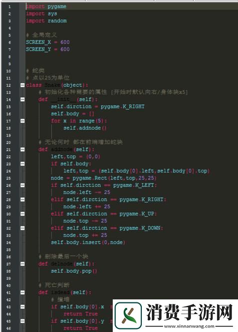 Java代码界的争霸赛