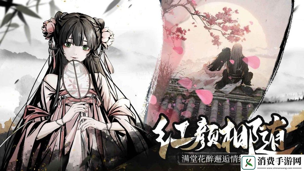 踏马江湖搞笑元素过多！网友