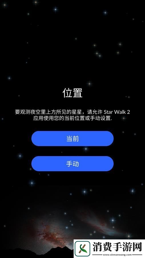 极乐迪斯科中文本地化热潮来袭！2020年正式登陆PS4与XboxOne期待你的体验！