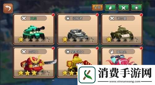 坦克总动员之兵工厂秘籍