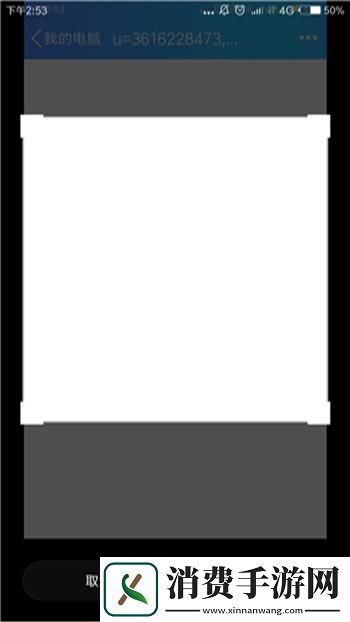 神秘符号翻天覆地