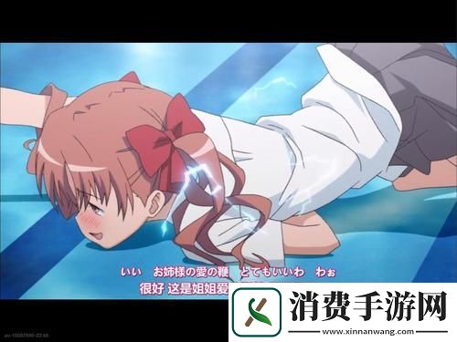 公主在御花园吃龙棍已成功复原