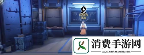 鸣潮怎么锻造武器武器锻造方法