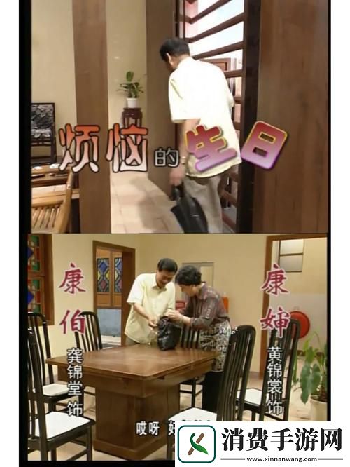 “兰姨捂嘴潮起-噪声无声领风骚”