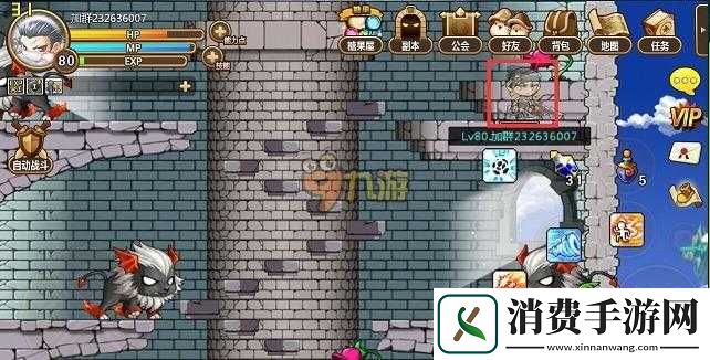 冒险岛手游冰封雪域怎么去通天塔