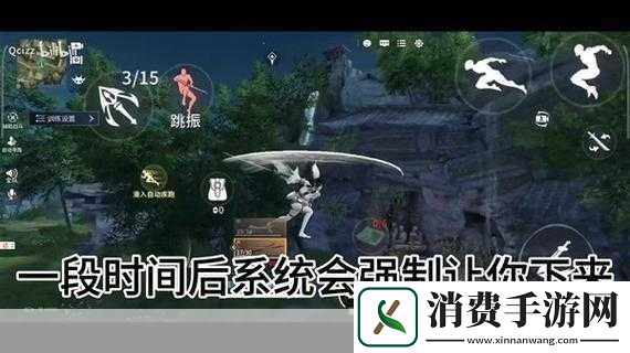 手游新视界火箭竞拍入手游拼单飞天不是梦！