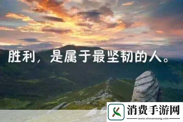 反差婊黑料正能量爆料：“在看似光鲜的表面下她是否也有不为人知的奋斗故事