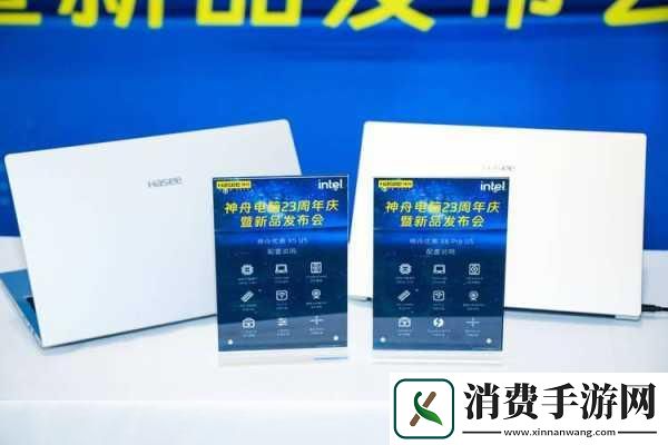 揭秘！Intel成都工厂20载辉煌赋能手游新纪元三大绝技引领畅玩新风尚