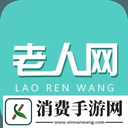 “老龄硅滩”奇观