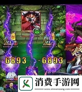 灭龙魔导士手游新手如何获取卡牌
