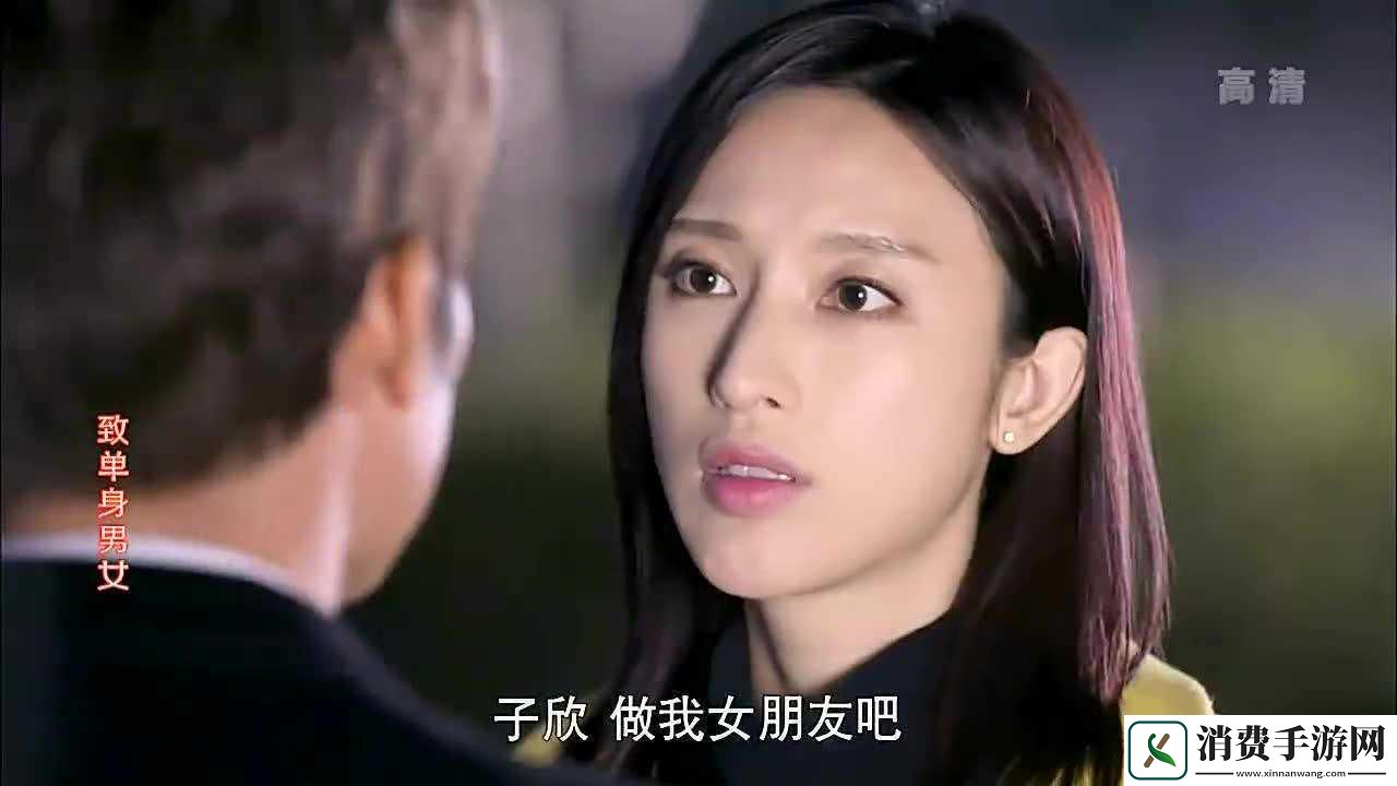科技界的“风流才子”与“隐形佳人”：一场引人瞩目的追逐游戏