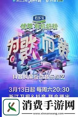 "科技狂潮！x7x7x7任意噪108-全球瞩目之谜"