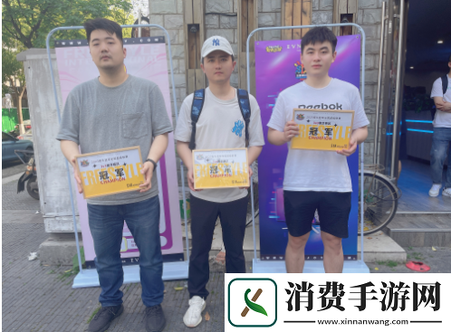 以老带新创奇迹街头篮球SFSA总决赛冠军巡礼一